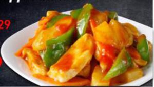 Pineapple Chicken 