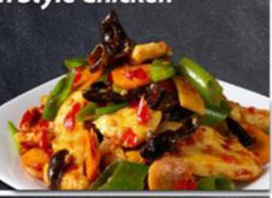 Sichuan Style Beef