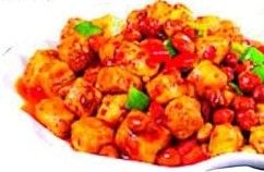 Fried Tofu