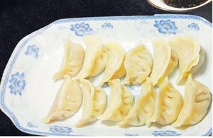 Dumplings steamed(Chicken)